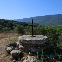 Photo de france - La randonnée du moulin de Ribaute